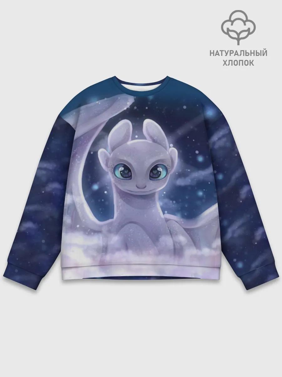 Мужской свитшот базовый / Как приручить дракона