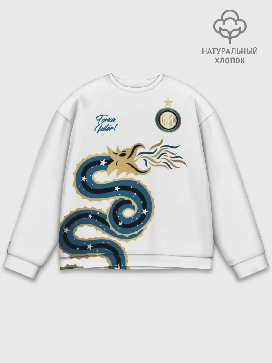 Мужской свитшот базовый / Интер Милан