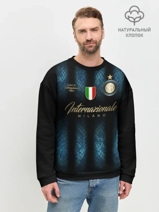 Мужской свитшот базовый / Интер
