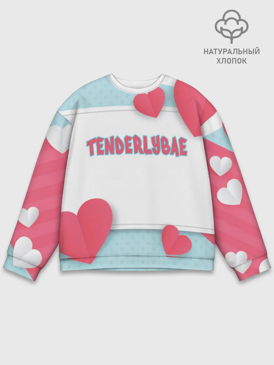 Мужской свитшот базовый / Tenderlybae