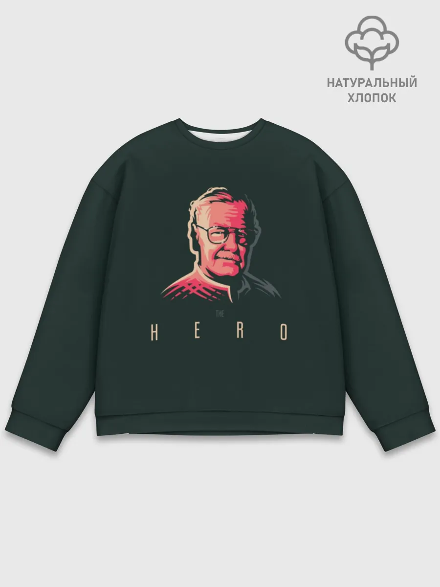 Мужской свитшот базовый / Stan Lee The hero