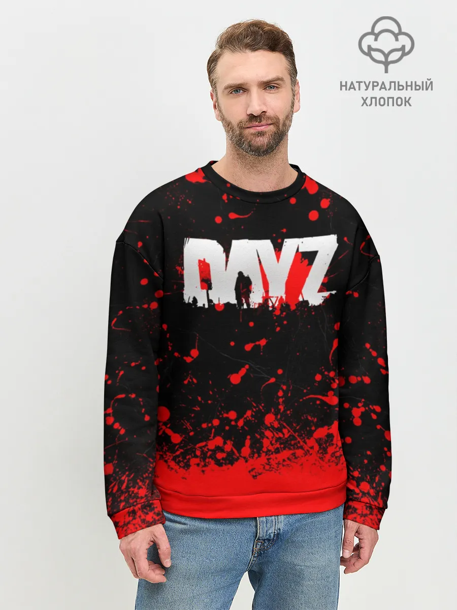 Мужской свитшот базовый / DAYZ