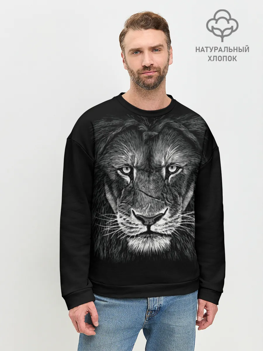 Мужской свитшот базовый / Lion Art