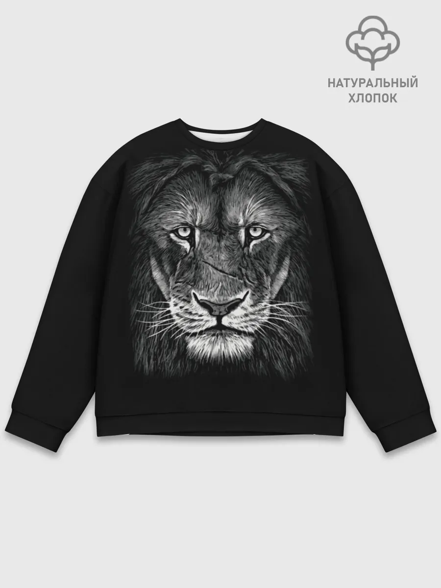 Мужской свитшот базовый / Lion Art