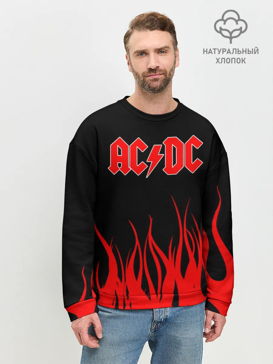 Мужской свитшот базовый / AC DC