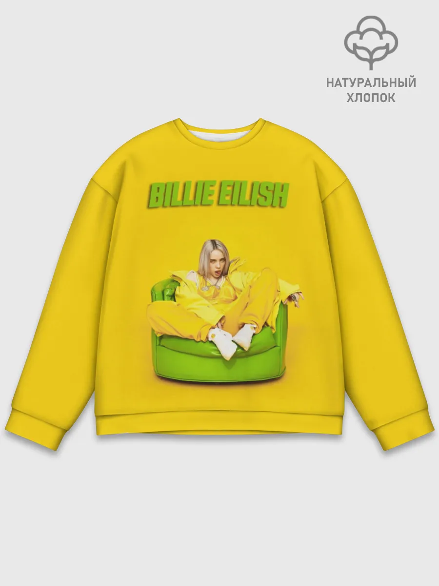 Мужской свитшот базовый / Billie Eilish