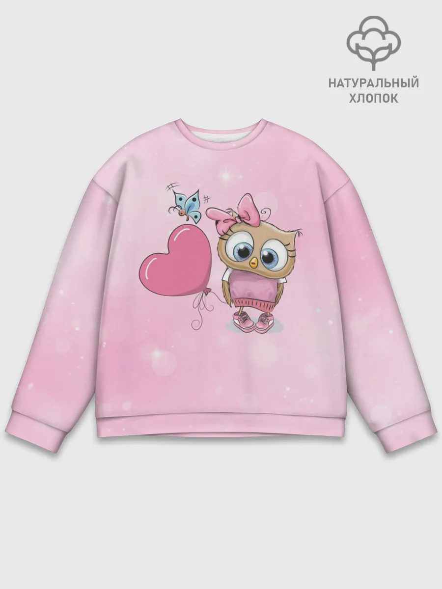 Мужской свитшот базовый / Совушка с шариком