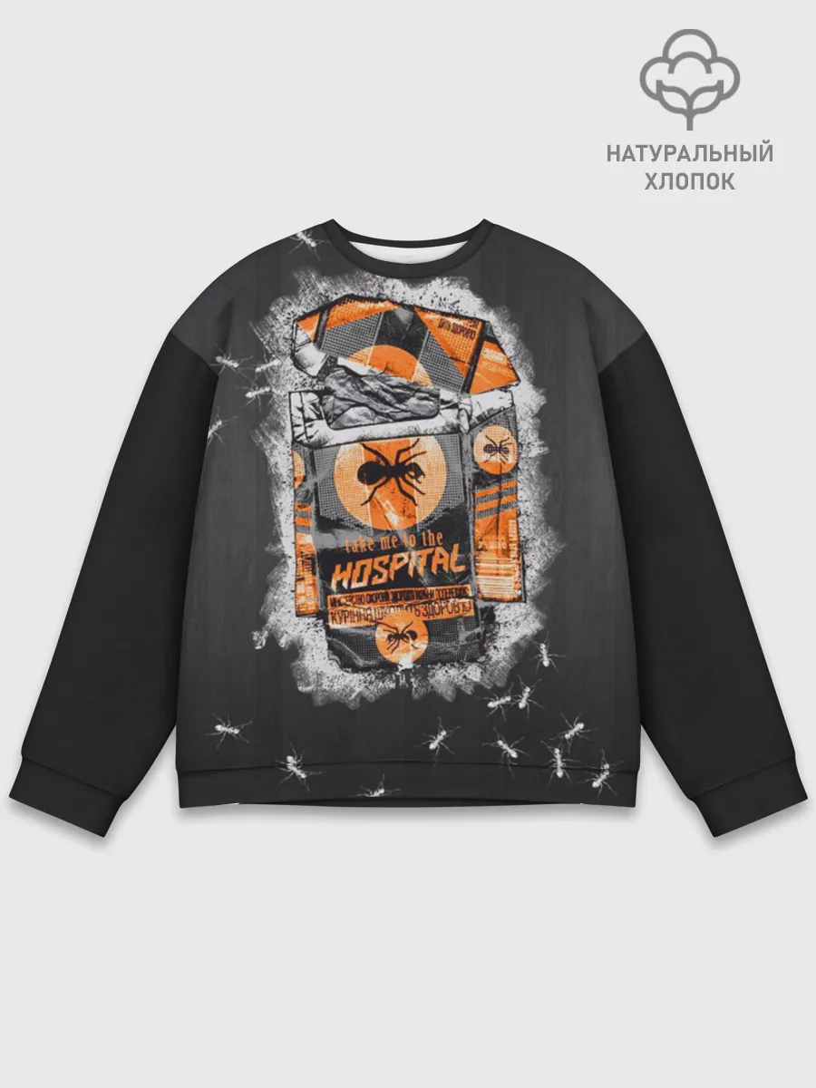 Мужской свитшот базовый / The Prodigy