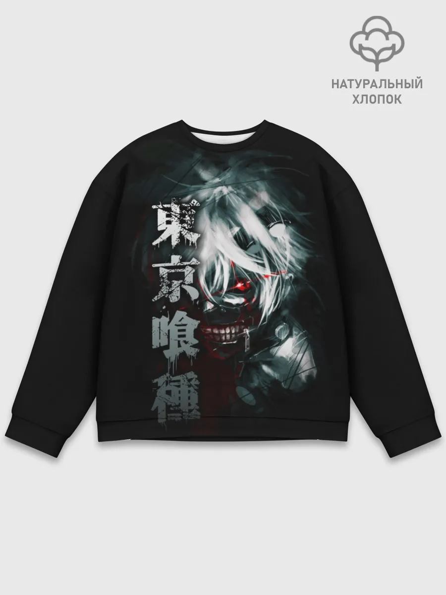 Мужской свитшот базовый / Токийский гуль