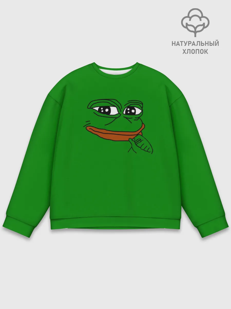 Мужской свитшот базовый / Pepe