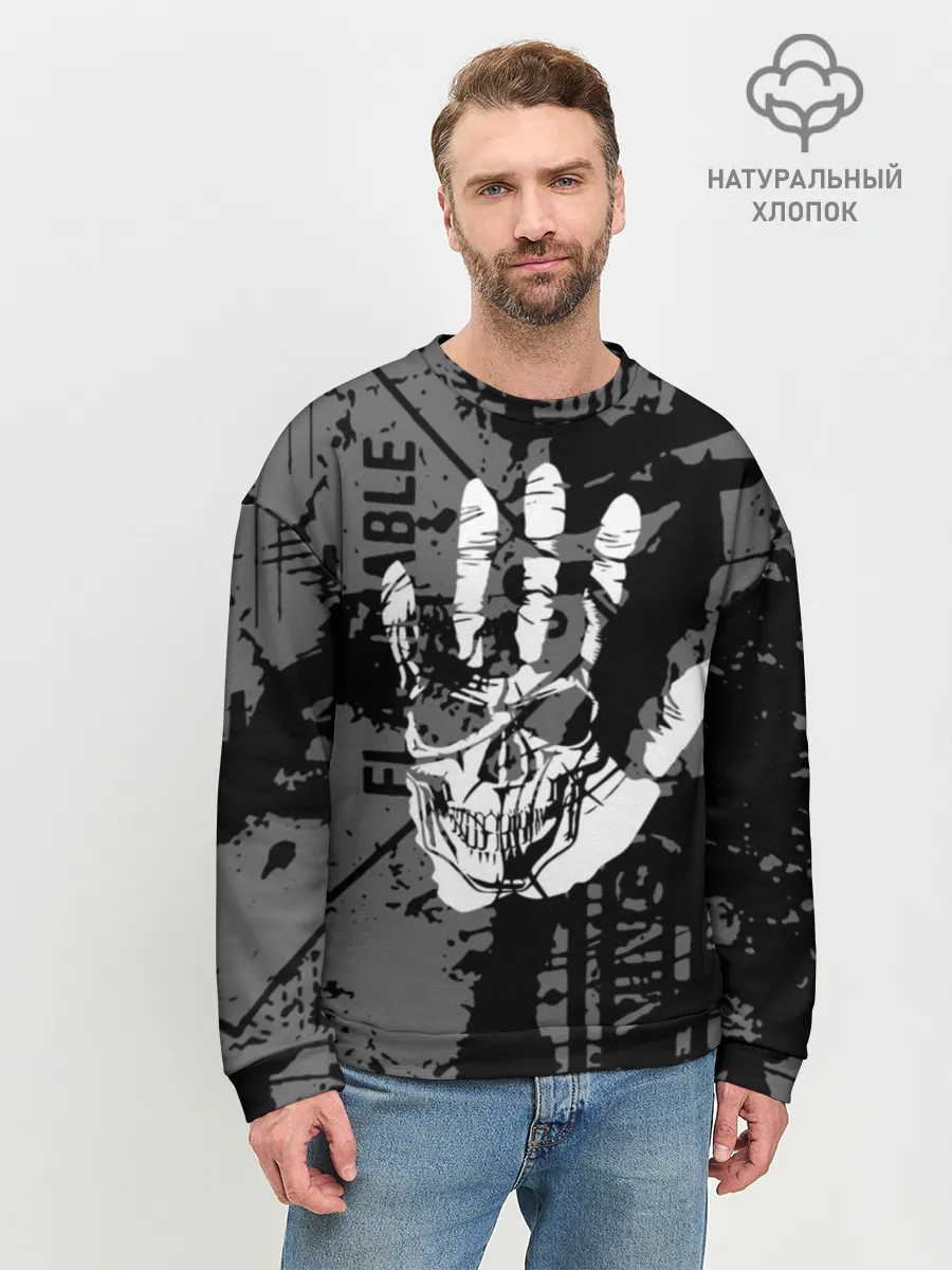 Мужской свитшот базовый / Stop