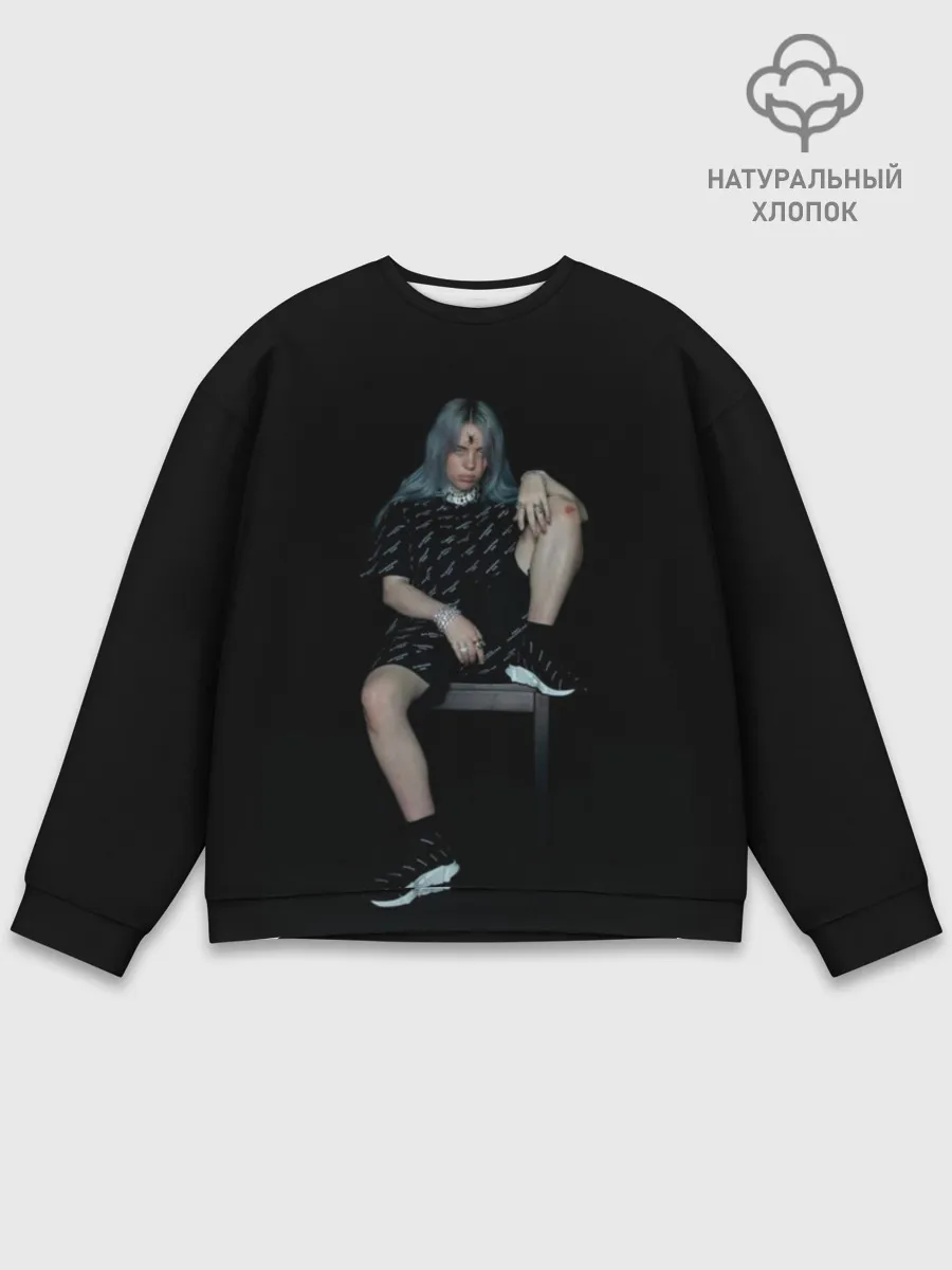 Мужской свитшот базовый / Billie Eilish