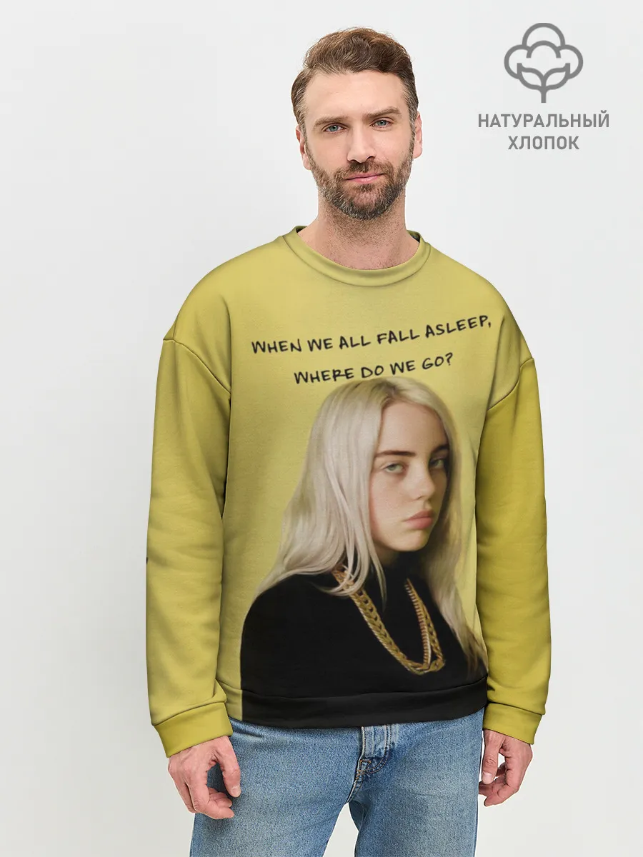 Мужской свитшот базовый / billie eilish