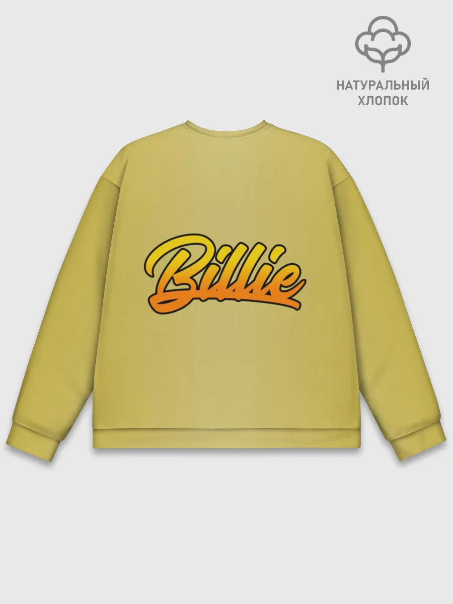 Мужской свитшот базовый / billie eilish