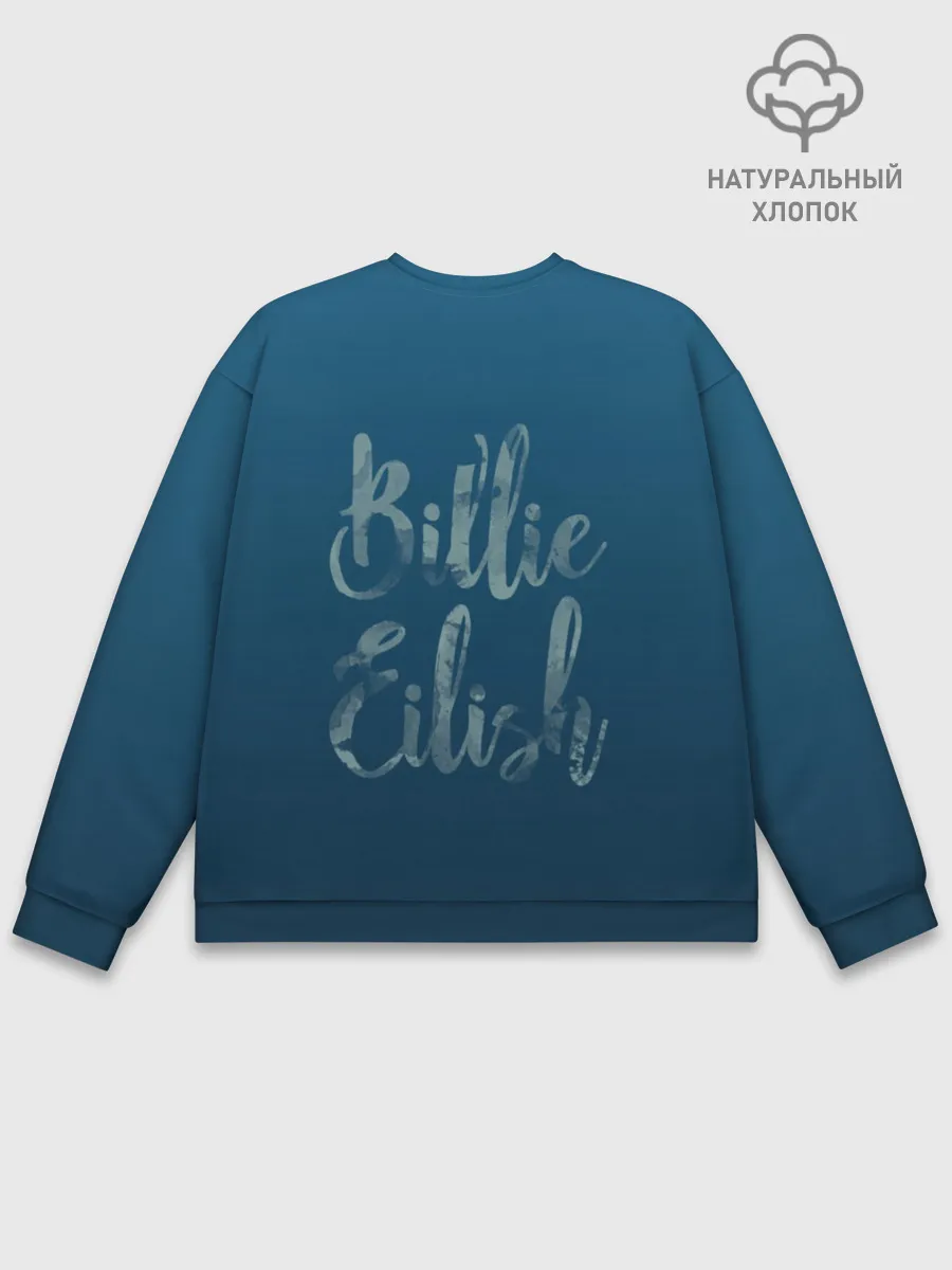 Мужской свитшот базовый / Billie Eilish