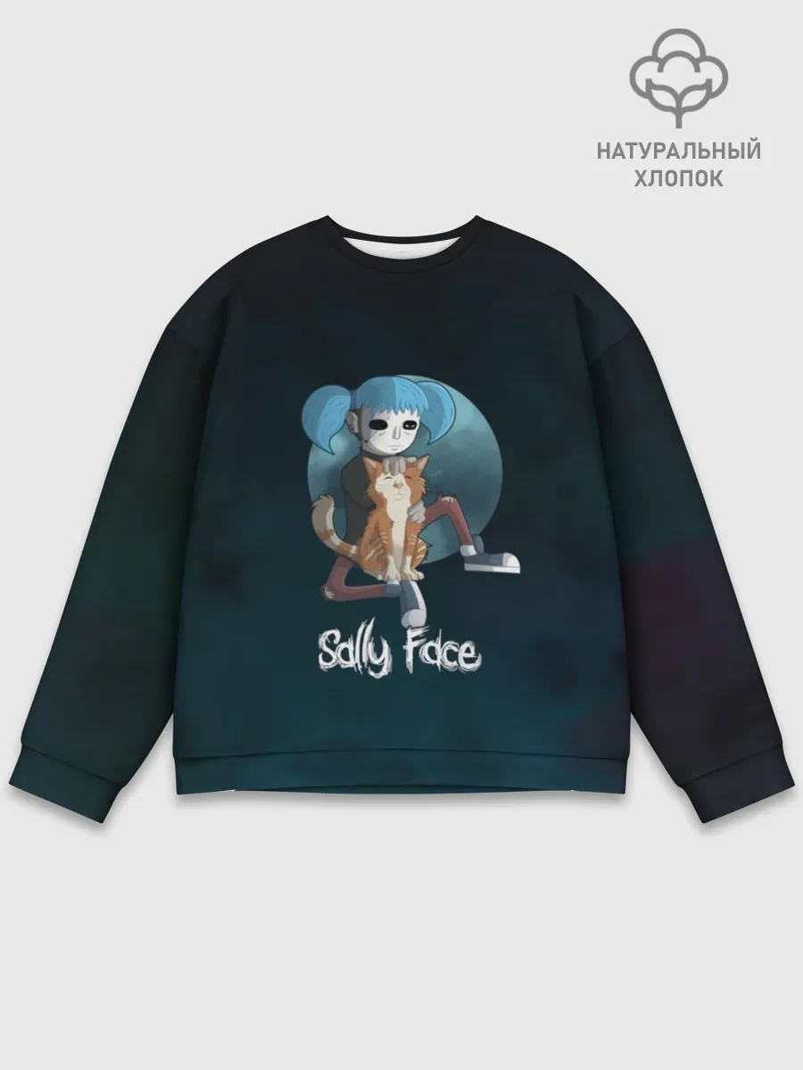 Мужской свитшот базовый / Sally Face