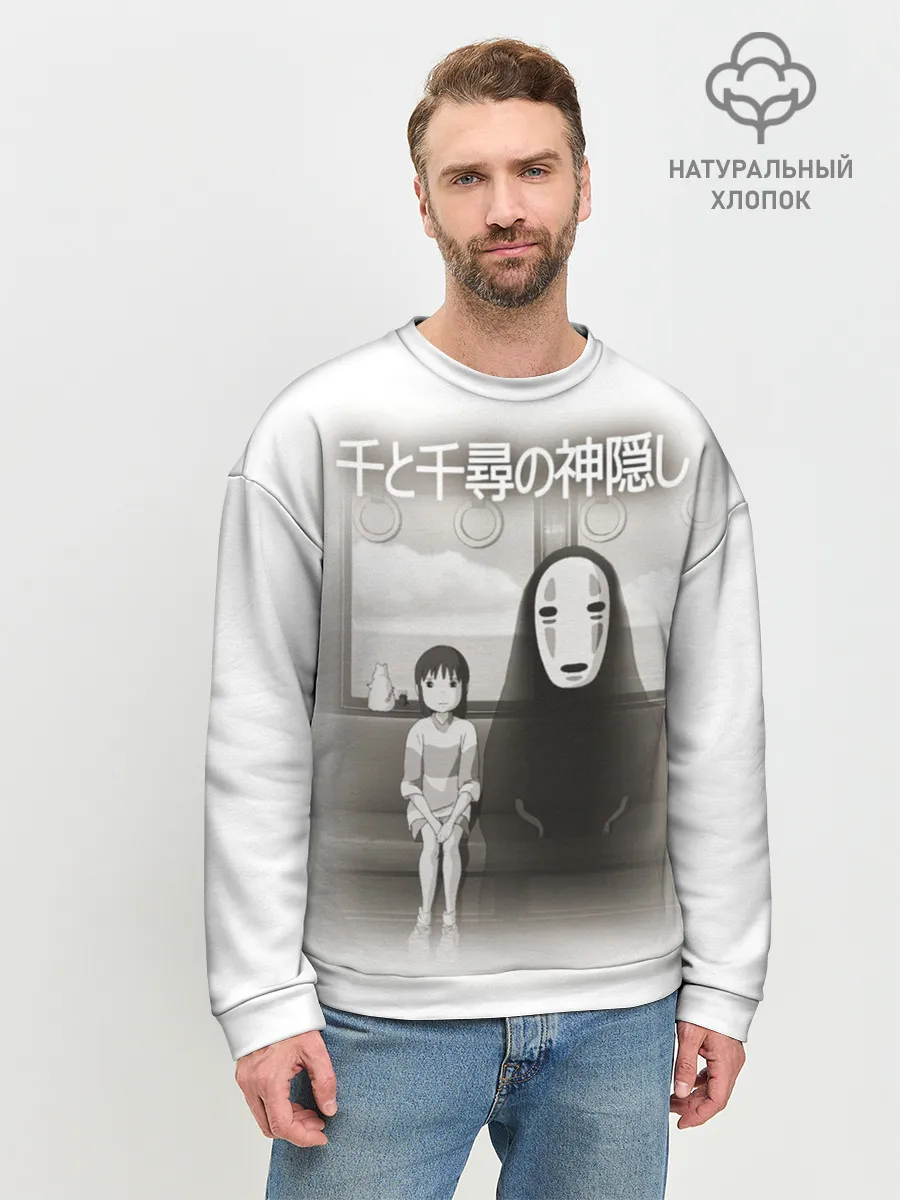 Мужской свитшот базовый / Тихиро и Каонаси в поезде