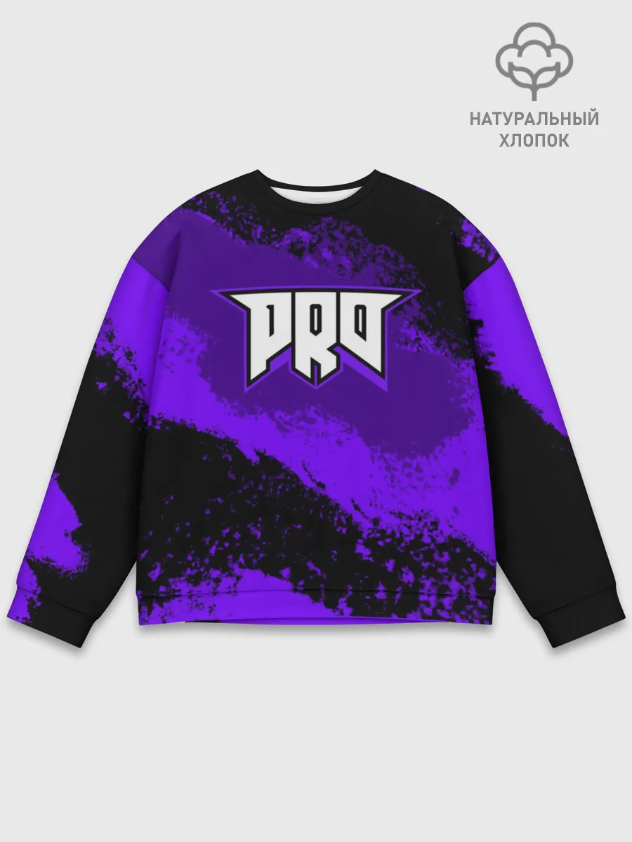 Мужской свитшот базовый / pro100