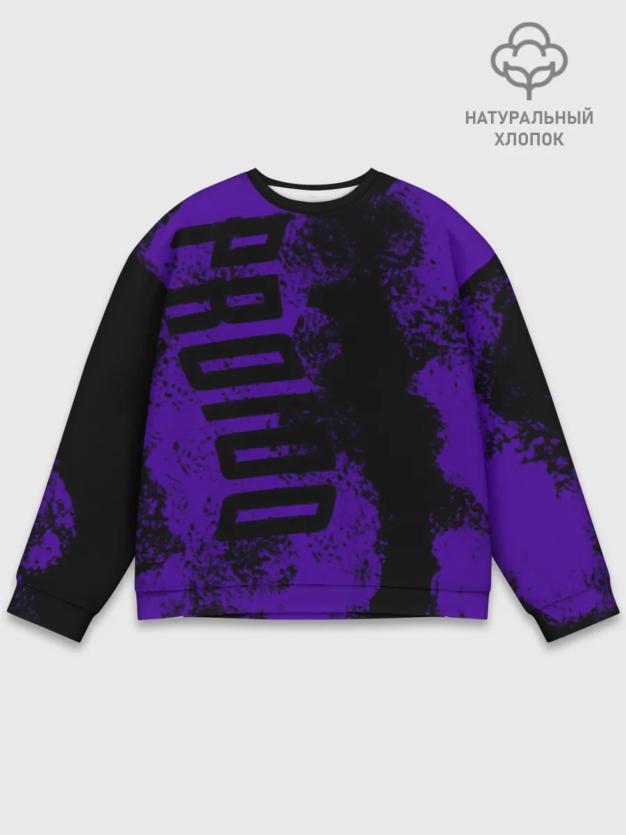 Мужской свитшот базовый / pro100