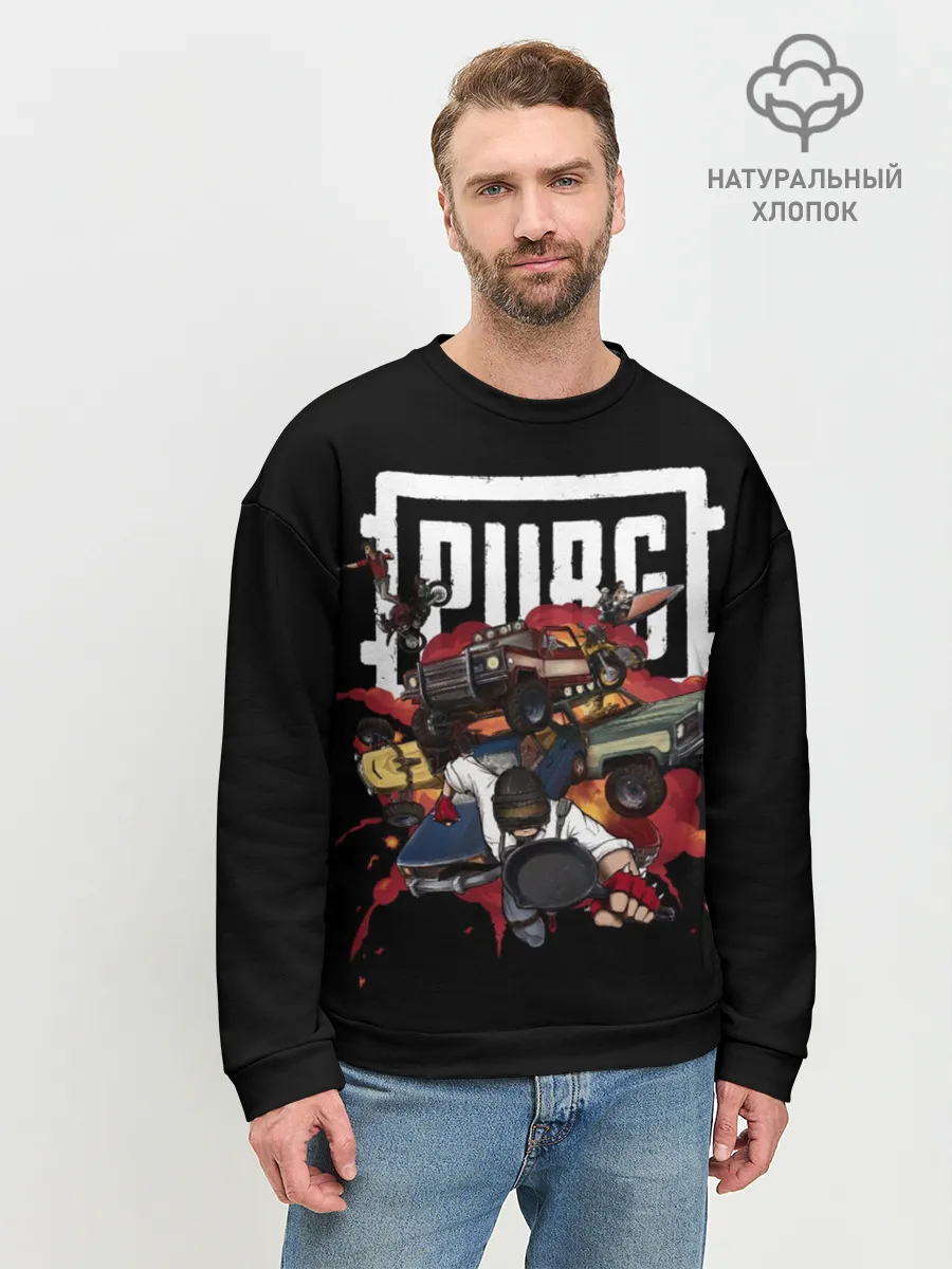 Мужской свитшот базовый / PUBG fan art