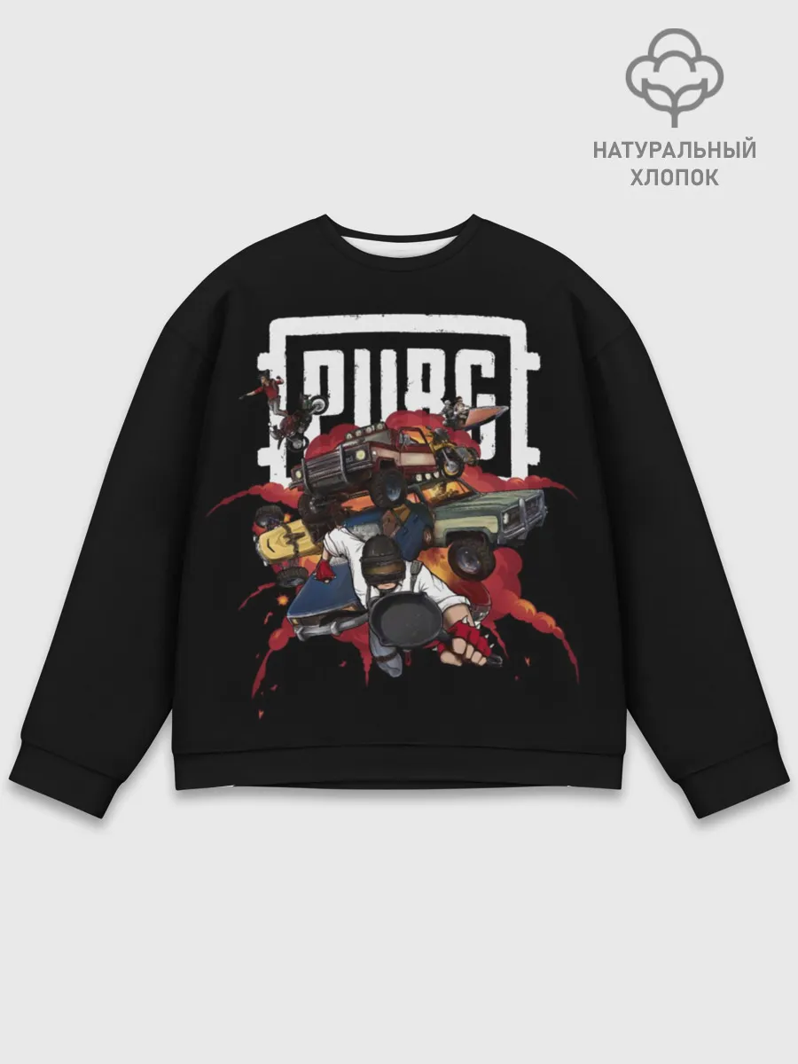 Мужской свитшот базовый / PUBG fan art