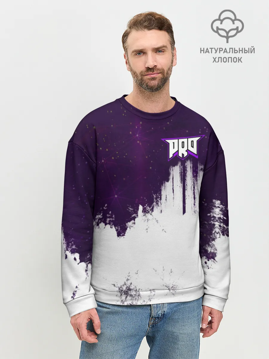 Мужской свитшот базовый / pro100