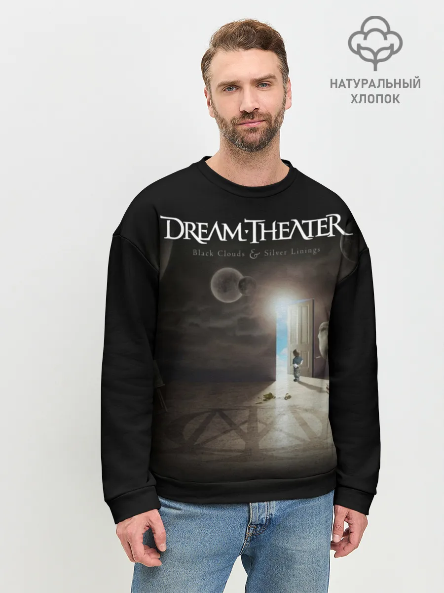 Мужской свитшот базовый / Dream Theater