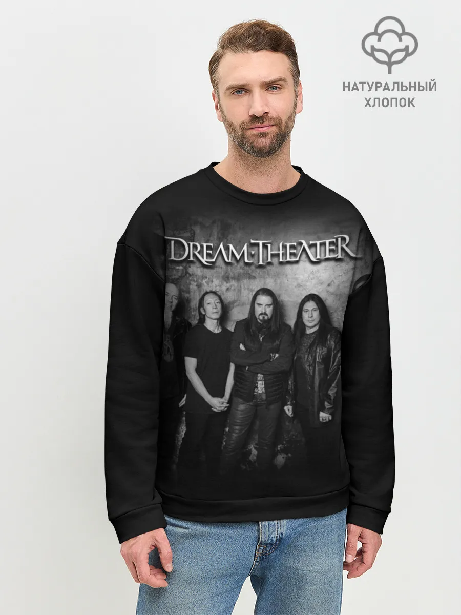 Мужской свитшот базовый / Dream Theater