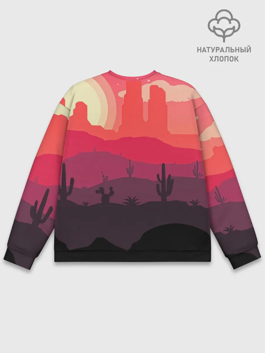 Мужской свитшот базовый / RDR II