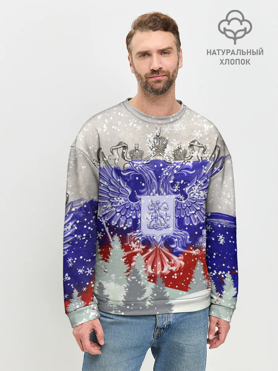 Мужской свитшот базовый / Сборная России