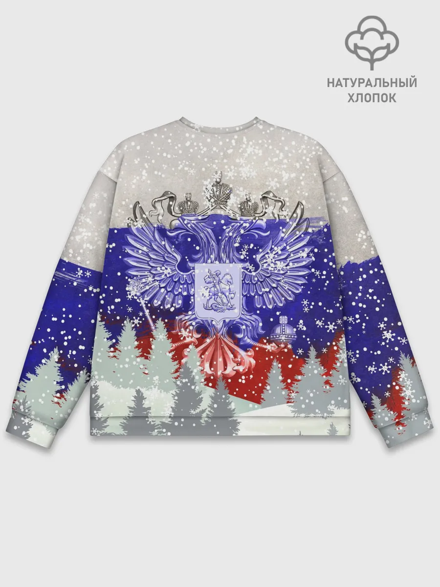 Мужской свитшот базовый / Сборная России