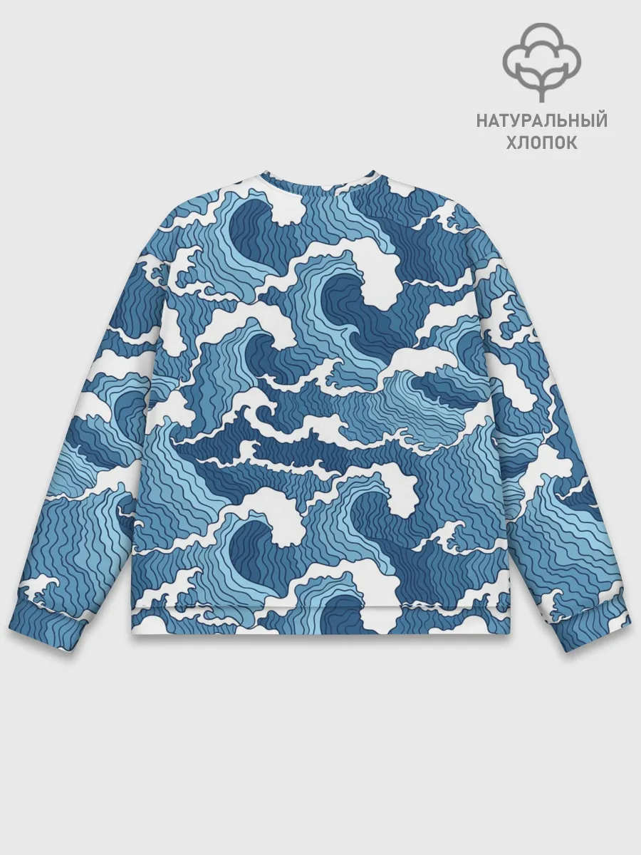 Мужской свитшот базовый / Морские волны