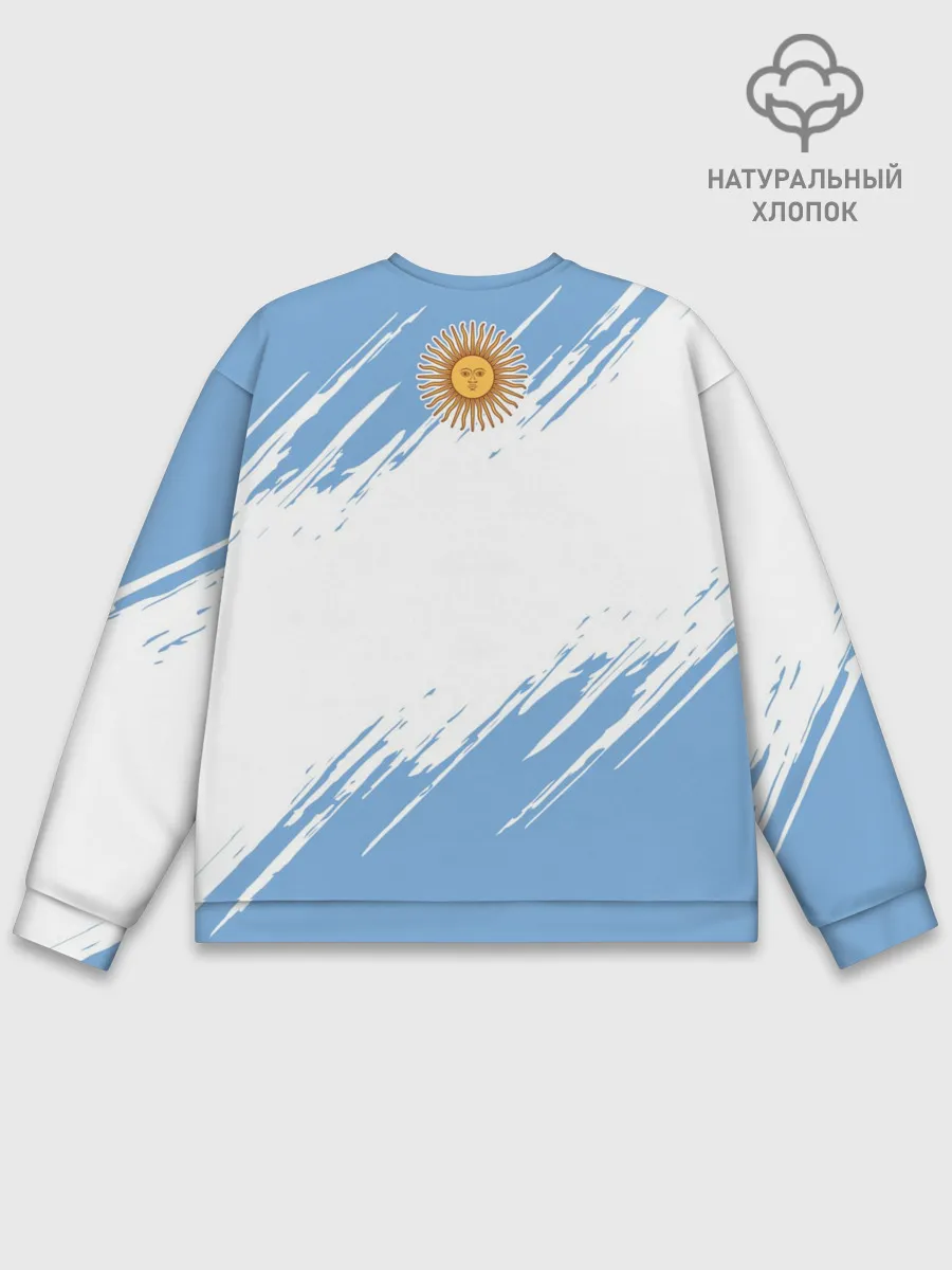 Мужской свитшот базовый / Аргентина