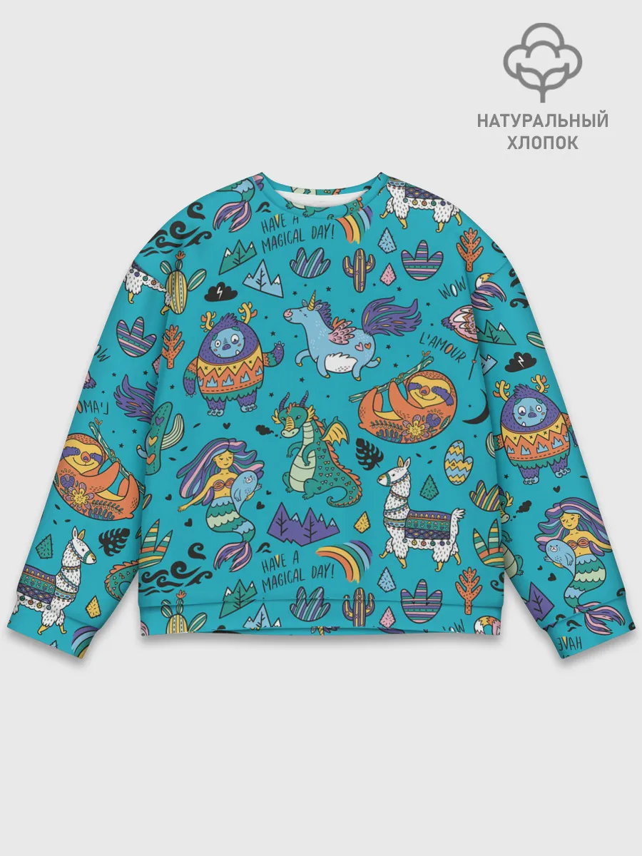 Мужской свитшот базовый / Have a magical day!