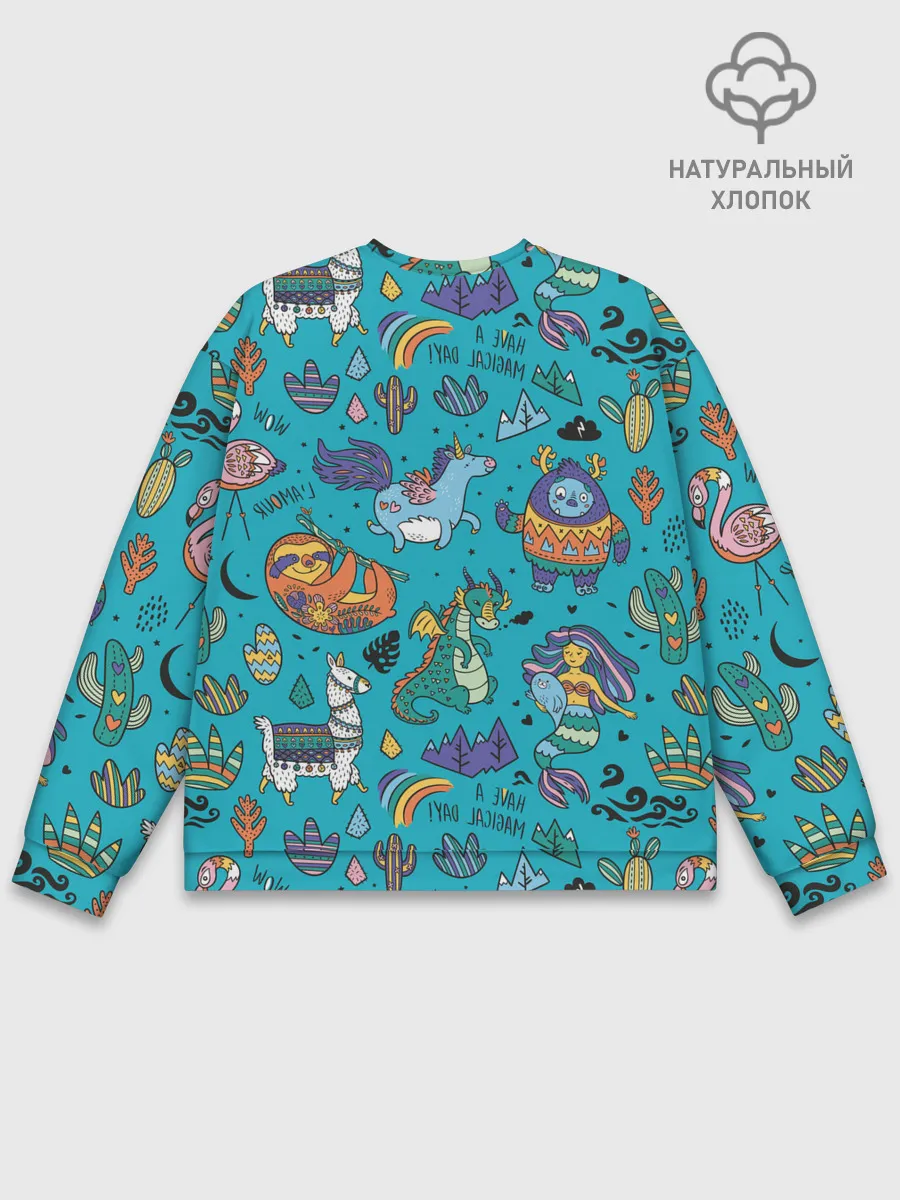 Мужской свитшот базовый / Have a magical day!