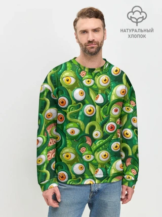 Мужской свитшот базовый / Щупальца с глазами
