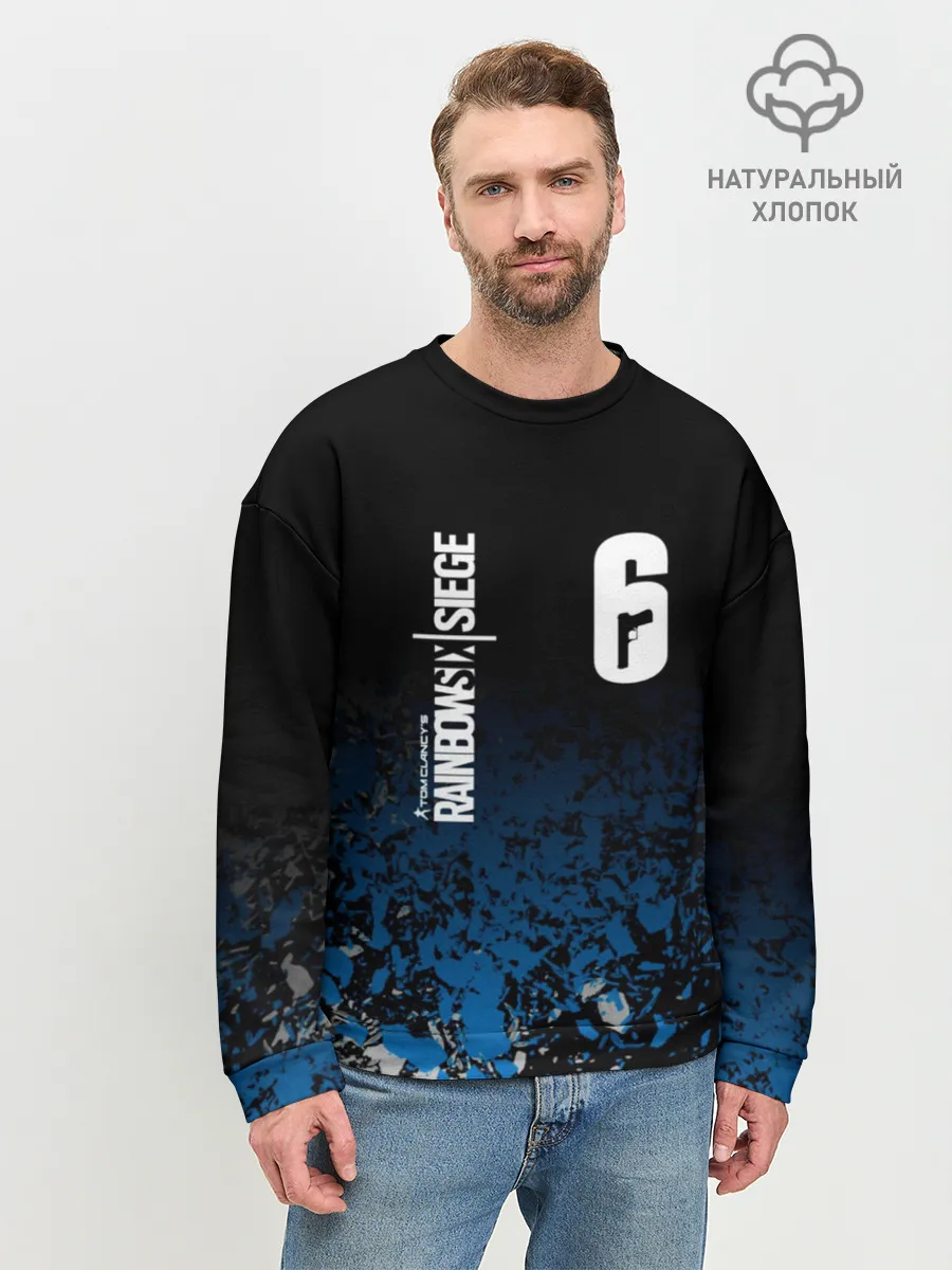 Мужской свитшот базовый / RAINBOW SIX SIEGE