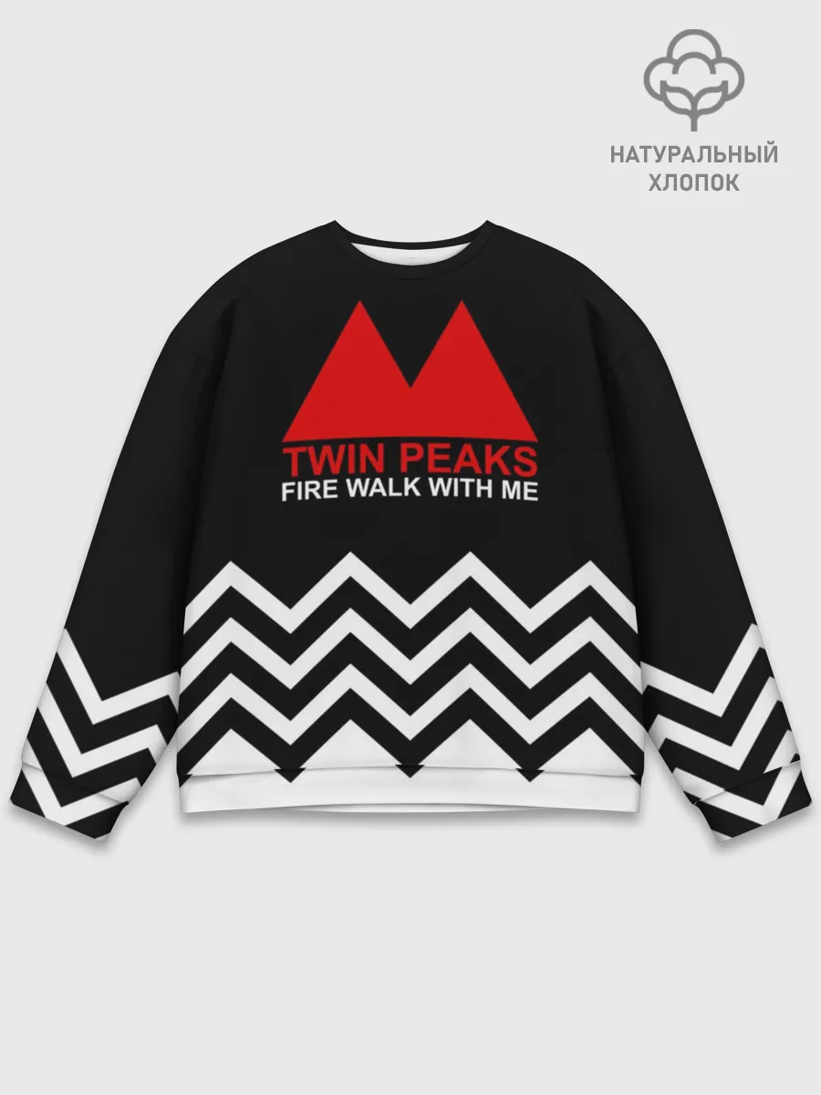 Мужской свитшот базовый / Твин Пикс