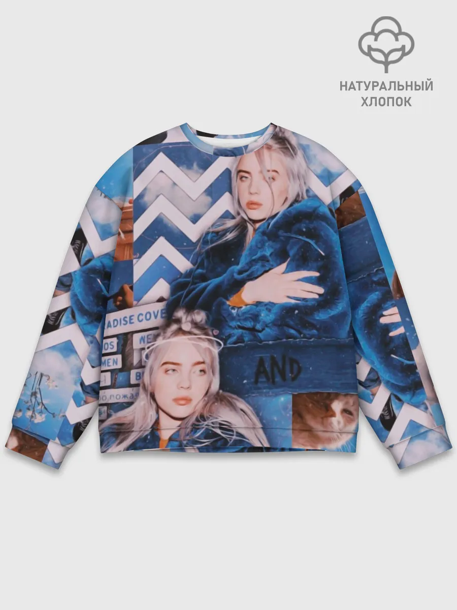 Мужской свитшот базовый / Billie Eilish
