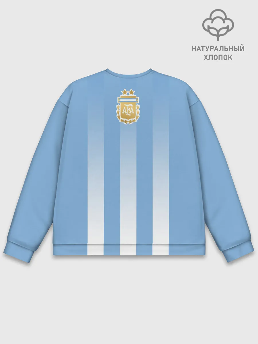 Мужской свитшот базовый / Сборная Аргентины