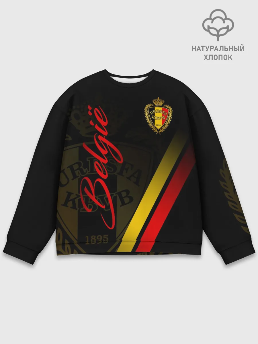 Мужской свитшот базовый / Бельгия