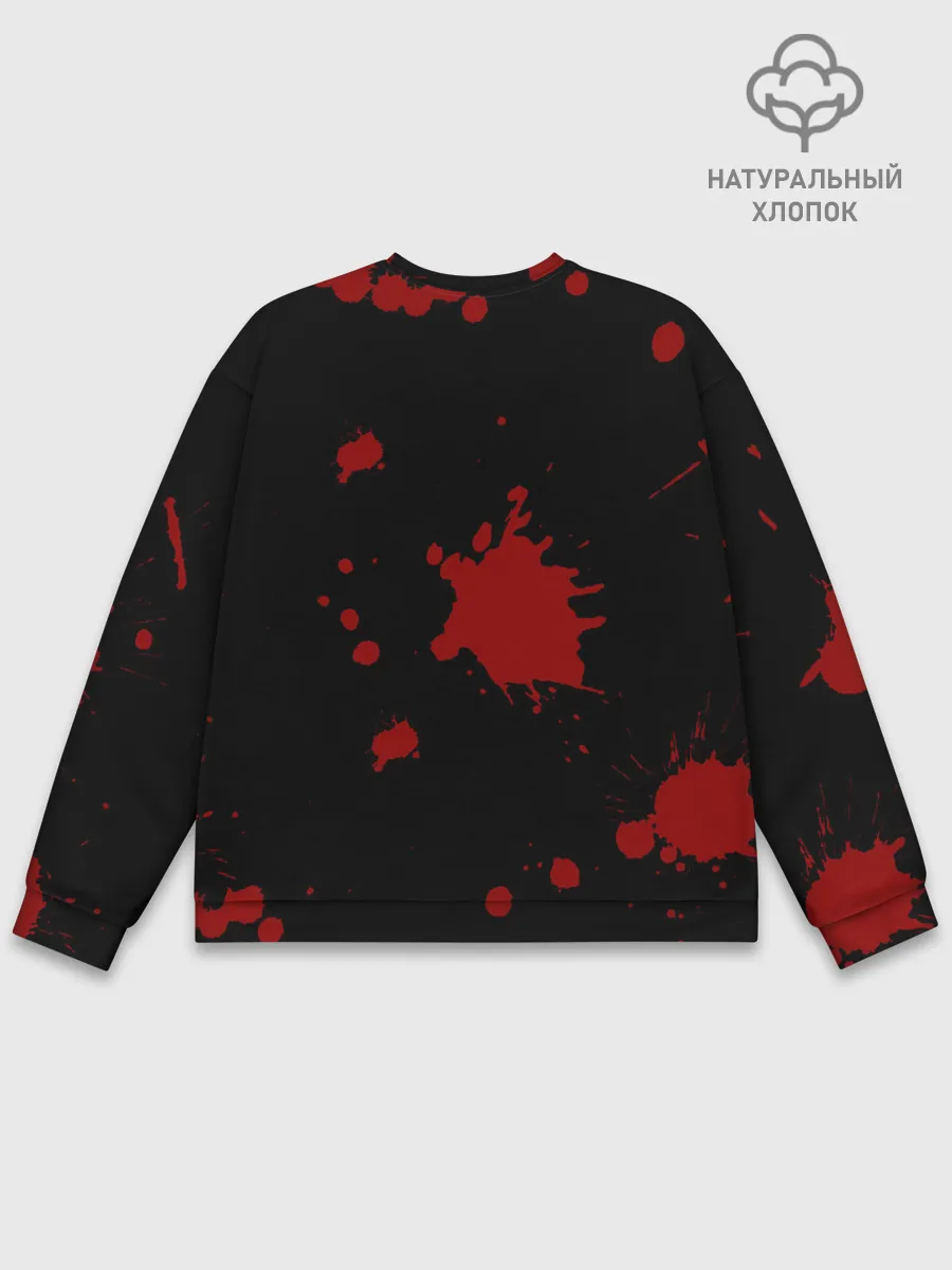 Мужской свитшот базовый / Дороро