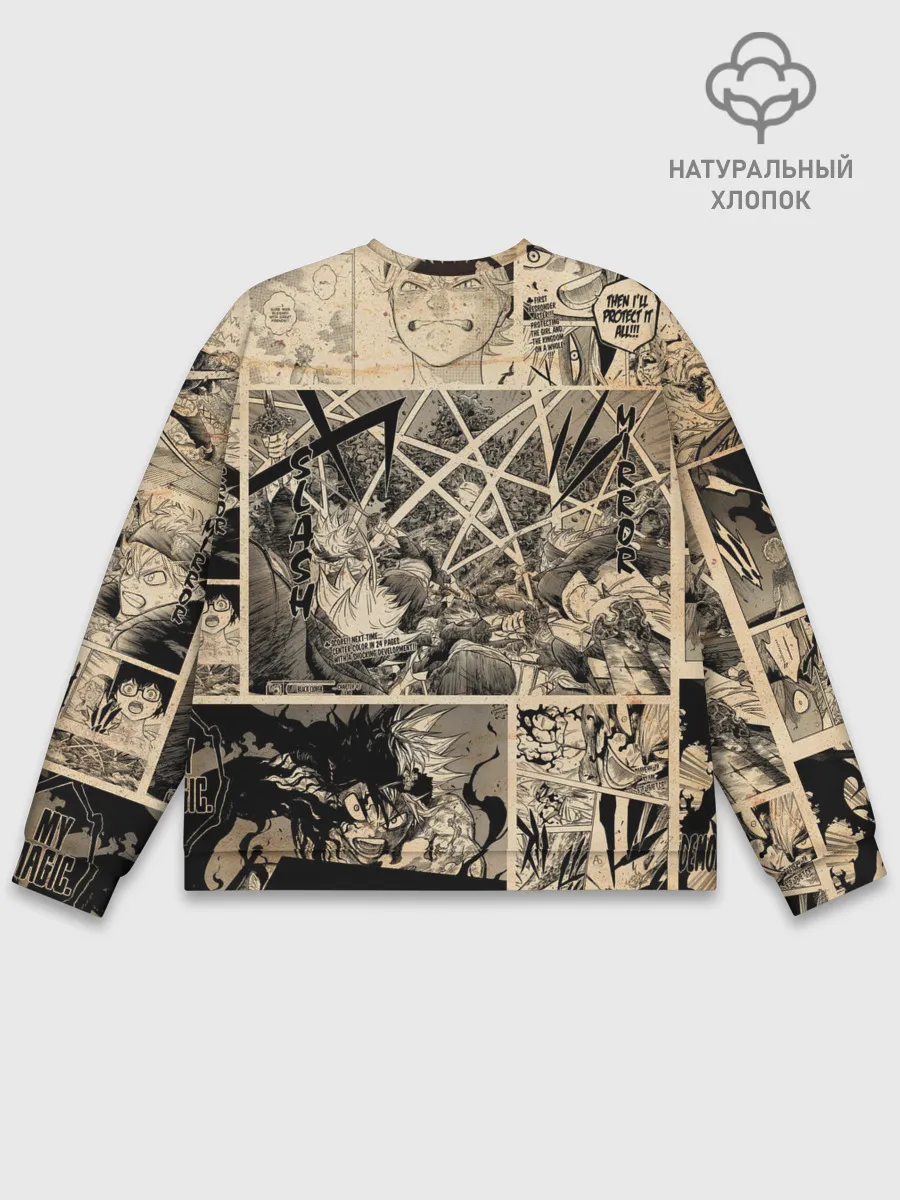 Мужской свитшот базовый / Черный Клевер