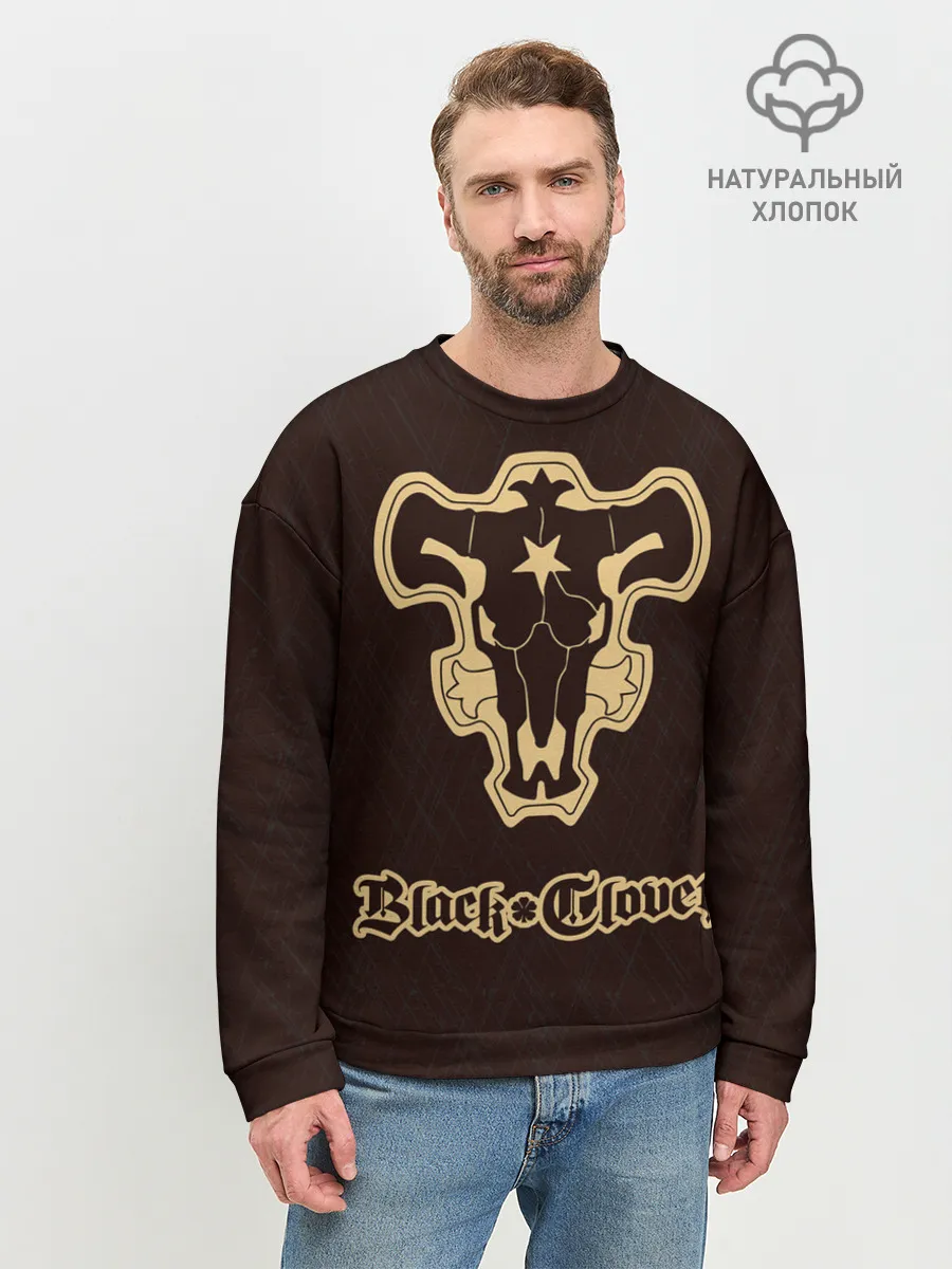 Мужской свитшот базовый / Черный Клевер