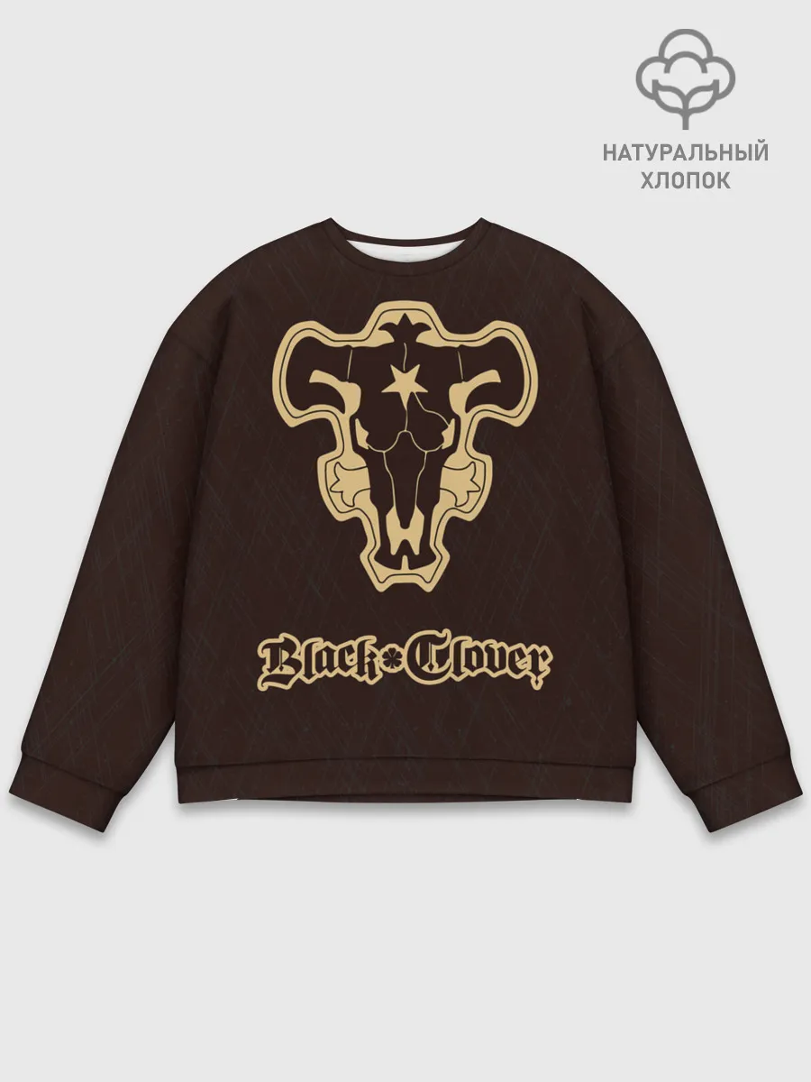 Мужской свитшот базовый / Черный Клевер