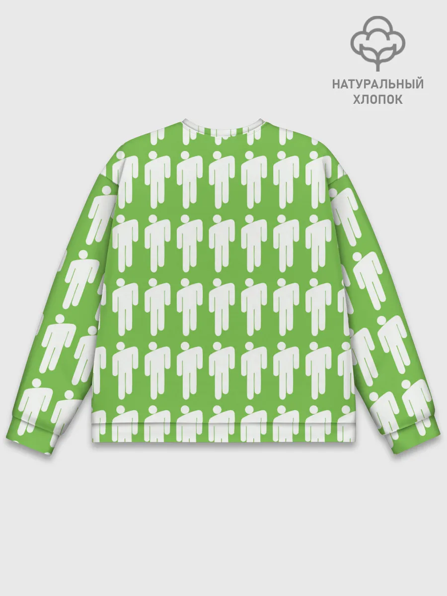 Мужской свитшот базовый / Billie Eilish