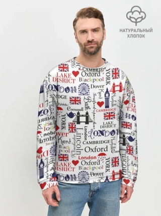 Мужской свитшот базовый / Лондон