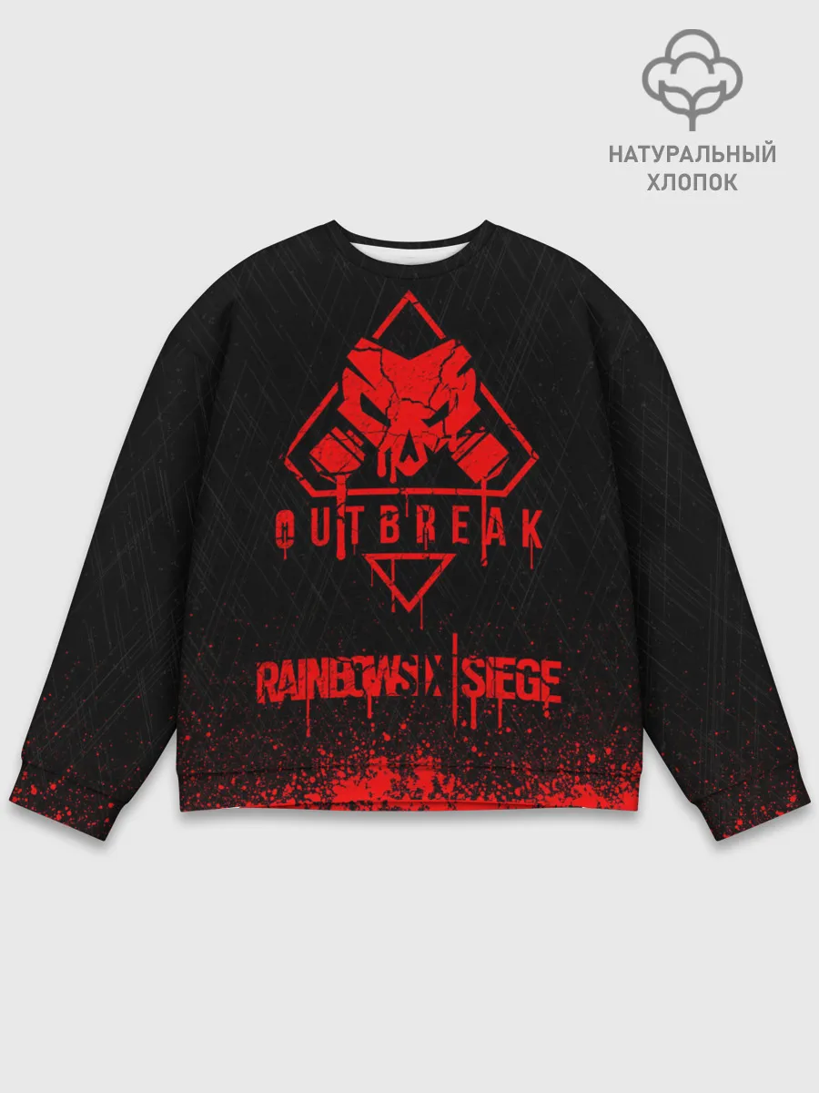 Мужской свитшот базовый / RAINBOW SIX SIEGE OUTBREAK