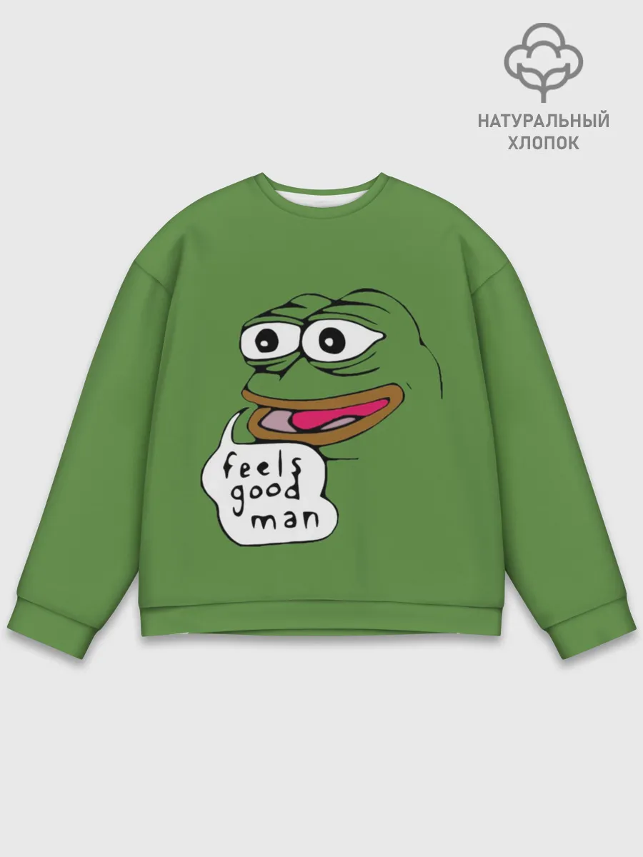 Мужской свитшот базовый / Feels Good Man