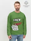 Мужской свитшот базовый / Feels Good Man